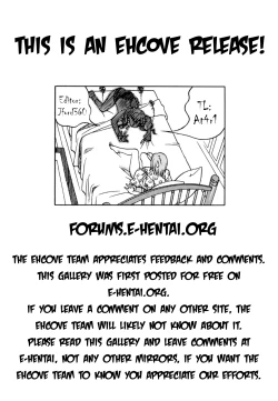 Page 20 of Biridere!