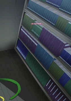 Page 22 of Suzuakan | Hopeless Suzy