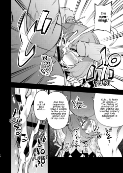 Page 9 of Suzuakan | Hopeless Suzy