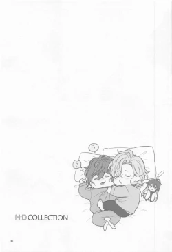 Page 41 of H x D COLLECTION