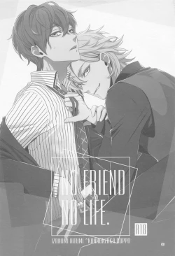 Page 56 of H x D COLLECTION