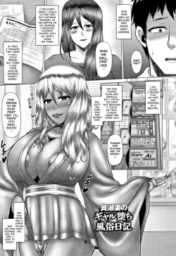 Page 129 of Joushiki Daha! Kuro Gal Bitch-ka Seikatsu