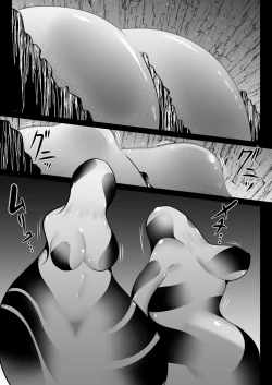 Page 22 of Cocoon Party