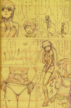 Page 6 of FF GIRLS sketch