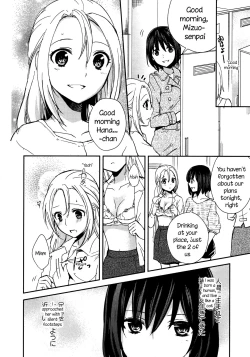 Page 2 of Hana