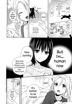 Page 8 of Hana