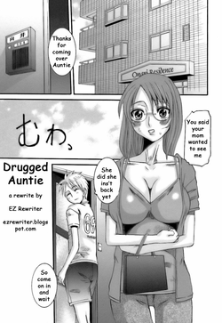 Download Drugged Auntie