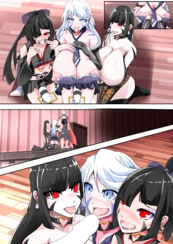 Page 37 of Futanari Dorei Gakuen-ka Keikaku 12