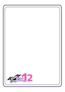 Page 51 of Futanari Dorei Gakuen-ka Keikaku 12