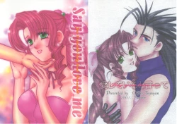 Page 1 of Say You Love Me