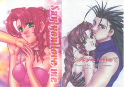 [Office Toynyan] Say You Love Me (Final Fantasy 7)
