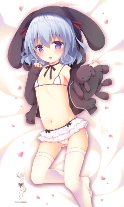 Page 12 of Anata no hana de aritai PaPa no Wan-chan Full Color~