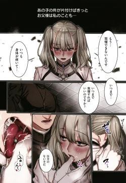 Page 141 of Yolki Palki Sakuhinshuu 2