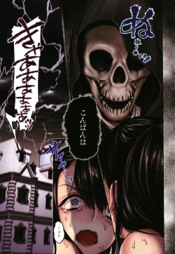 Page 20 of Yolki Palki Sakuhinshuu 2