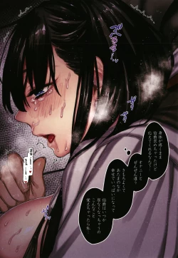 Page 46 of Yolki Palki Sakuhinshuu 2