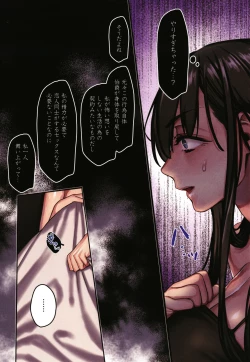 Page 59 of Yolki Palki Sakuhinshuu 2