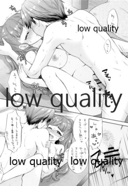 Page 15 of Futari no Natsuyasumi