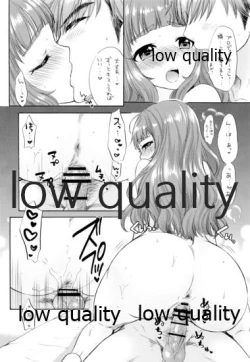 Page 21 of Futari no Natsuyasumi