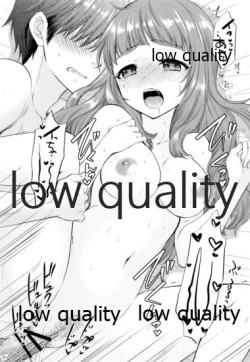 Page 27 of Futari no Natsuyasumi