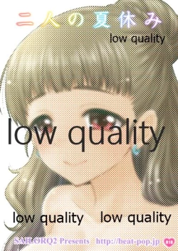 Page 34 of Futari no Natsuyasumi