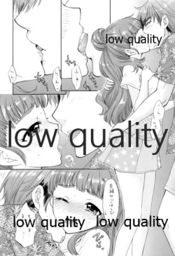 Page 7 of Futari no Natsuyasumi