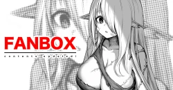 Page 10 of The Medicine Peddler who Makes a Battered Elf Happy, Part 1-5