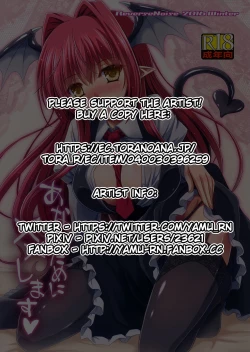 Page 2 of Anata no Tame ni xx Shimasu | I Will xx for You