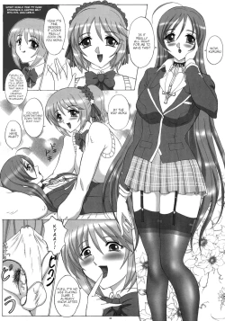 Page 4 of FUTANARI to VAMPIRE