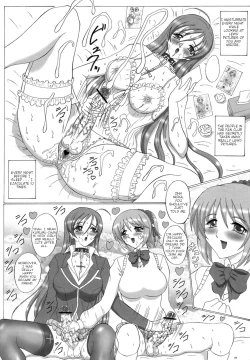 Page 8 of FUTANARI to VAMPIRE