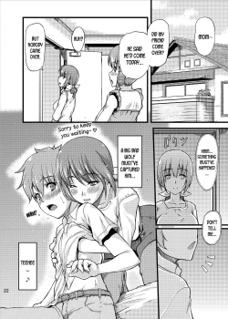 Page 24 of Ikuyo-san ni Amaetai!!