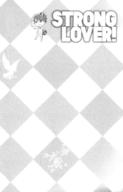 Page 33 of STRONG LOVER!