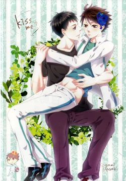 Page 3 of STRONG LOVER!