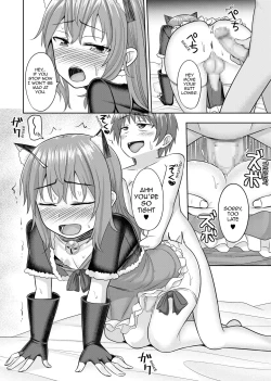 Page 11 of Nii-chan wa Tabegoro