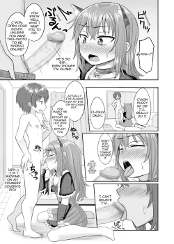 Page 8 of Nii-chan wa Tabegoro