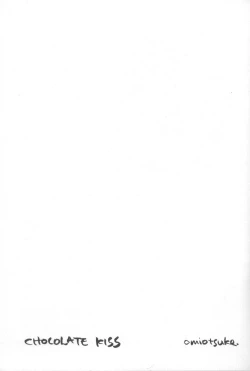 Page 2 of CHOCOLATE KISS