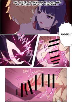 Page 2 of Raiden Shogun