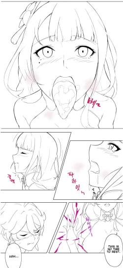 Page 5 of Raiden Shogun