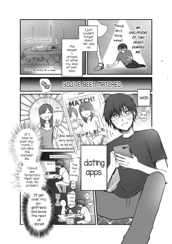 Page 2 of Matching shita Otokonoko Bitch ni M Kaika saserareta Nonke Zeme