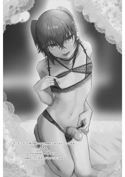 Page 30 of Matching shita Otokonoko Bitch ni M Kaika saserareta Nonke Zeme