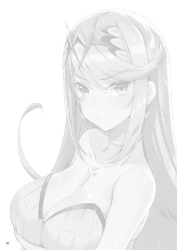 Page 2 of Superbia no Amai Yoru 2 | Superbia's Sweet Night 2