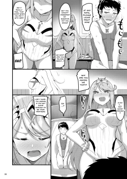 Page 6 of Superbia no Amai Yoru 2 | Superbia's Sweet Night 2