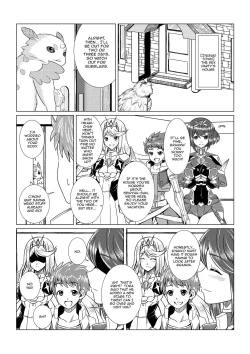 Page 3 of Homura to Hikari no Ecchi na Hon da yo ne! | It's a Lewd Book With Homura and Hikari!