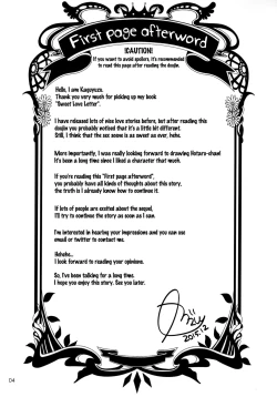 Page 3 of Sweet Love Letter