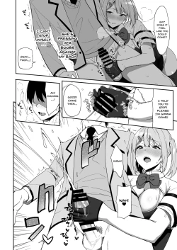 Page 16 of Fuuki Iin to Fuuzoku Katsudou | The Public Morals Committee Member's Sex Services