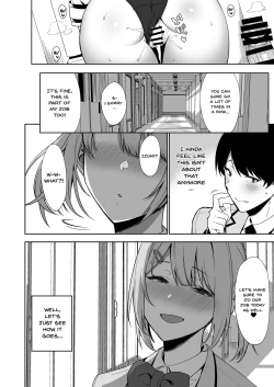 Page 38 of Fuuki Iin to Fuuzoku Katsudou | The Public Morals Committee Member's Sex Services