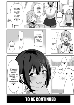 Page 39 of Fuuki Iin to Fuuzoku Katsudou | The Public Morals Committee Member's Sex Services