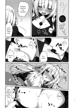Page 5 of Chokotto Sex Reiwachan