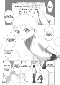 Page 3 of Kyou Kara Boku wa Kinbaku Ningyou | Starting Today I am A Bondage Doll