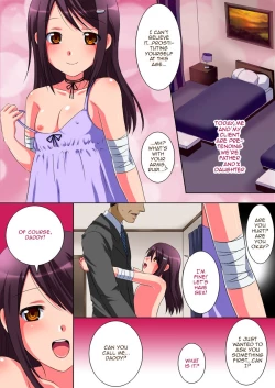 Page 24 of Ruri no Natsuyasumi | Ruri's Summer Break