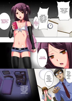 Page 28 of Ruri no Natsuyasumi | Ruri's Summer Break